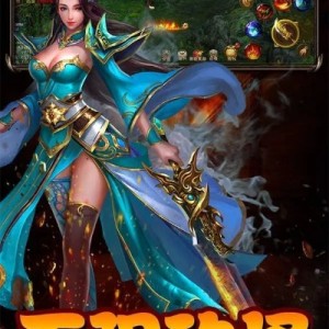 1.76复古合击私服阴阳师SP清姬混名层出叠现
