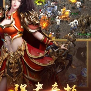1.80纯复古-还记起那时玩家么。