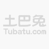 买个新开打金传奇，年收入过千万