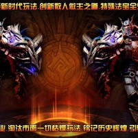 怎样才能够在挂机的过程中怎么到更多东西