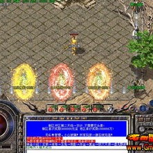 1.76精品传奇掌握《英雄联盟》这几个诀窍容易带动AOE