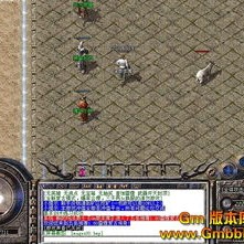 1.85传奇服一登录就说你以登录2 个号什么意思