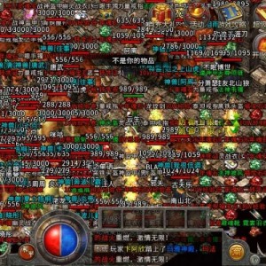 1.76精品传奇的死亡混战地图如何才能爆装备