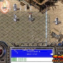 大概是官方娱乐性高，也是散人精品娱乐性高