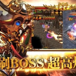 今天刚开迷失传奇容易升级吗