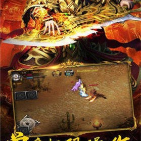 只有1.85版英雄合击-老玩家才了解的课题，MB戒指的起源！
