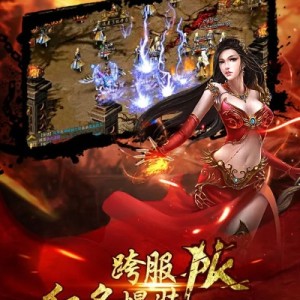 私服1.85 传奇：你浏览浏览传奇在大伙心中是什么地位吗
