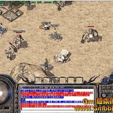 我们合击传奇网站创立三最