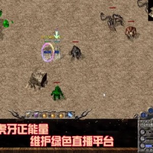 176精品复古同时可生存多少