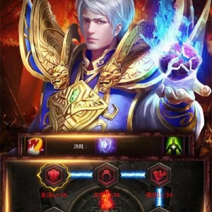 迷失单职业传奇私服赚钱攻略