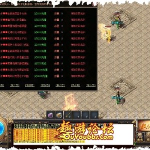 火龙复古-背包东西扔不出去是怎么回事啊？