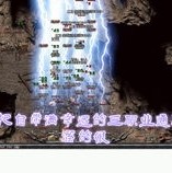 新开传奇单职业打金服里袁天罡和李淳风究竟谁更有点本事？