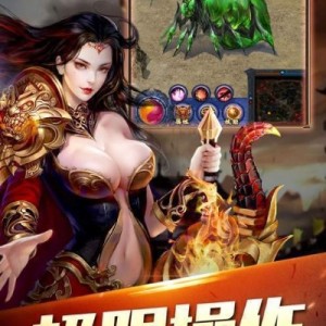 1.85星王版本打金是骗局？