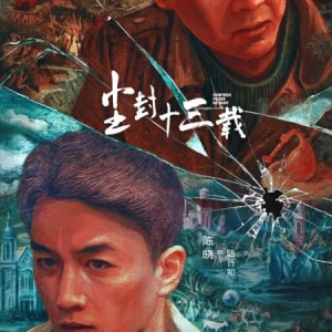 180战神复古挣钱诀窍