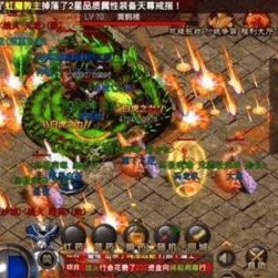 传奇私服区1.80-中的不敢问津的人物称谓