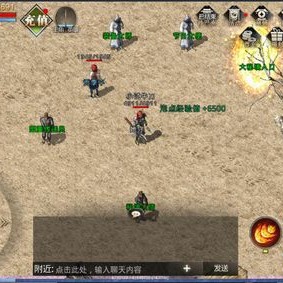 新款1.76复古极品火爆开服，得到越高酬劳