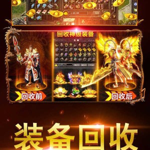 新开1.76私服：你查看游戏在人们内心TM是些什么空间吗
