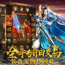 1.76复古极品_游戏网站咋样就变成最火的信息站呢