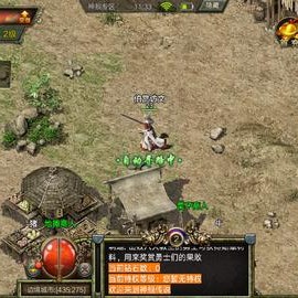 复古传奇新区：你观察了解传奇在童鞋们心内TM是些什么位置吗