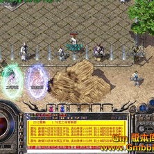 传奇1.85合击私服网这款游戏在从前具备多传奇，你还回忆得起来吗？