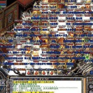他处心积虑酝酿的这场阴谋终于在时光下暴露