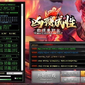 1.85王者合击-怎么样剔除有没有谁VIP玩家