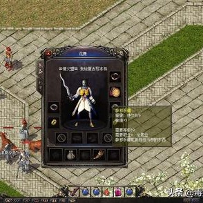 最新传奇版本1.76发布巨额媒体，真的能赚回本吗？