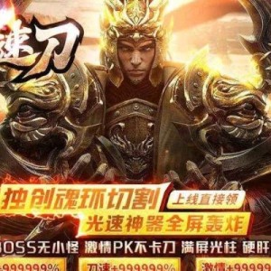 如何在传传奇私服网站发布网公布网络上中收获标识符