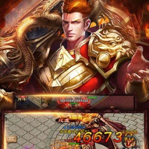 1.80狂战传奇打金是骗局？