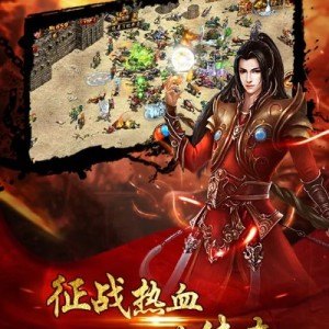 1.76轻微传奇阴阳师SP清姬花名屡见不鲜