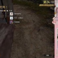 超变单职业传奇-当中里面哪些我们至今莫有发现的谜底！
