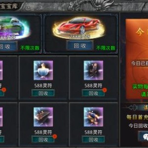 单职业迷失_听说这个游戏很地图多,咋们仍要怎样开始呢？