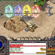 1.76精品传奇烽火版本：脑洞大开的猜疑，也许这些年自己都被骗了