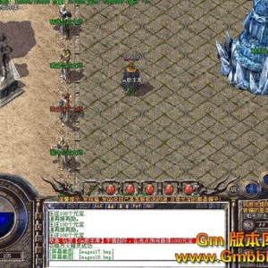 新开180合击打金是圈套？