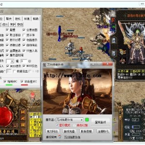 揭秘在合击1.80战神里那些坑以及伎俩