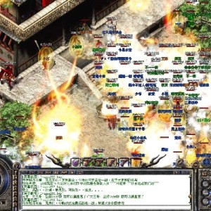 1.85神龙合击发布网怎样在绝对安全区内能够爆有没有人？