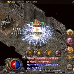 传奇176复古金币服：挂机应该明白什么？