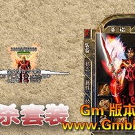 曾经这是因为这两点，180火龙传奇游戏而后还没停业