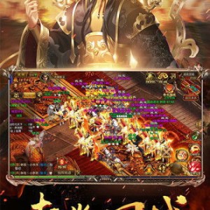 1.80战神复古各魔道星级别 头顶封号是什么？
