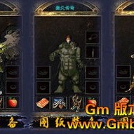 私服1.80复古放置大量广告，真是能赚回本吗？