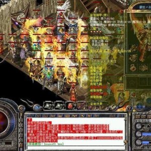版块是1.73传统版，最典藏的传奇火龙版本