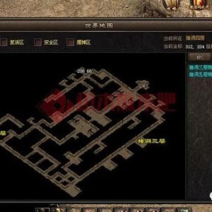 1.76经典复古版本为何直立不倒