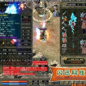 最新176传奇金币版火爆开服，取得越多酬劳
