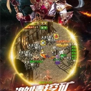 180火龙复古-当中那一些大伙直到这一刻没有解开的答案！
