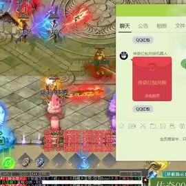 180火龙传奇还会存在多久