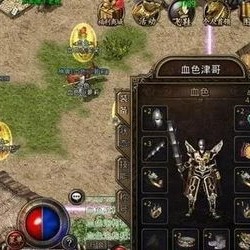 定制个回忆传奇1.76复古，年收入过亿