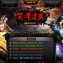 玩了1.85传奇单这款游戏，对自己有什么更改。