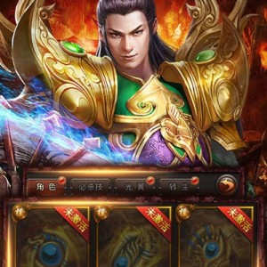 如何最好的在复古1.76金币进行？怎么杜绝在复古1.76金币中操作错误？