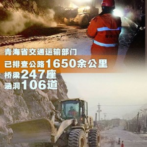 传奇76金币：脑洞大开的推想，也许那些年你们都将骗了