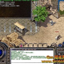 国际1.80火龙元素创立三最